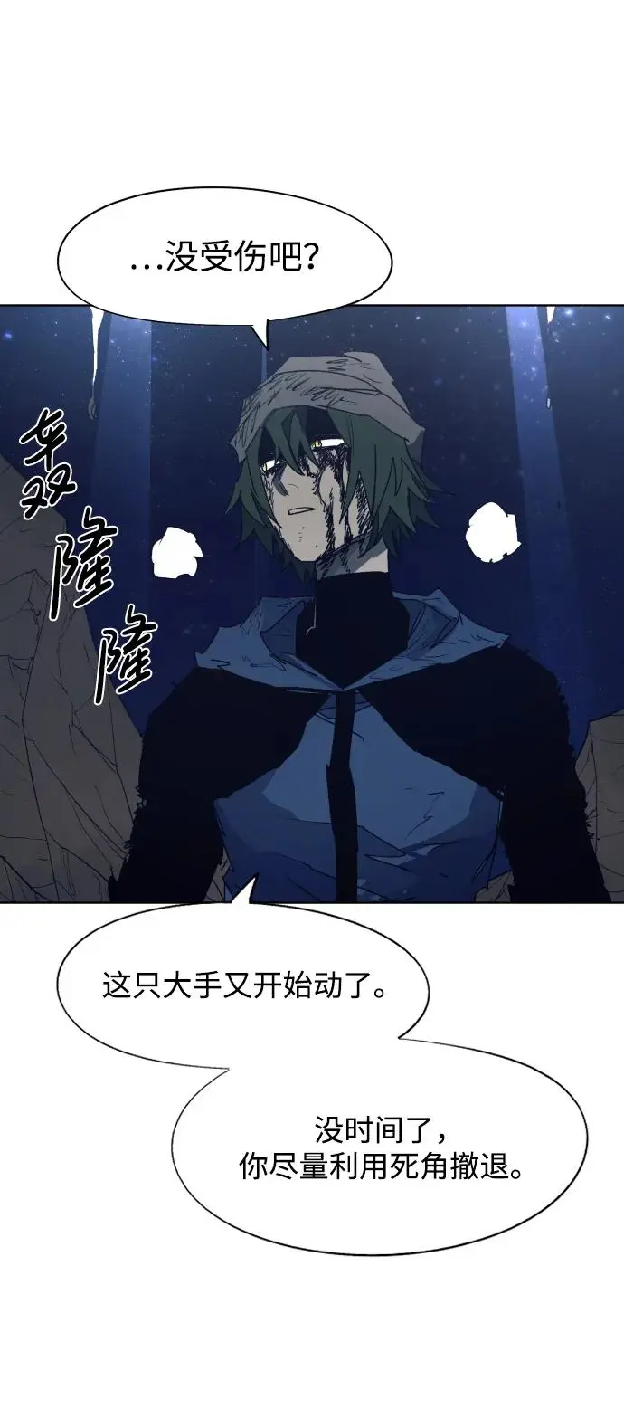 第124话41