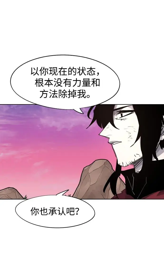 第103话35