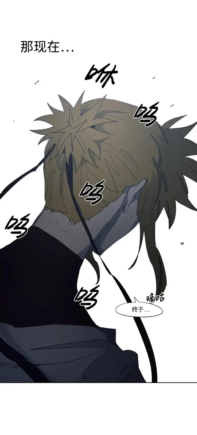 第116话36