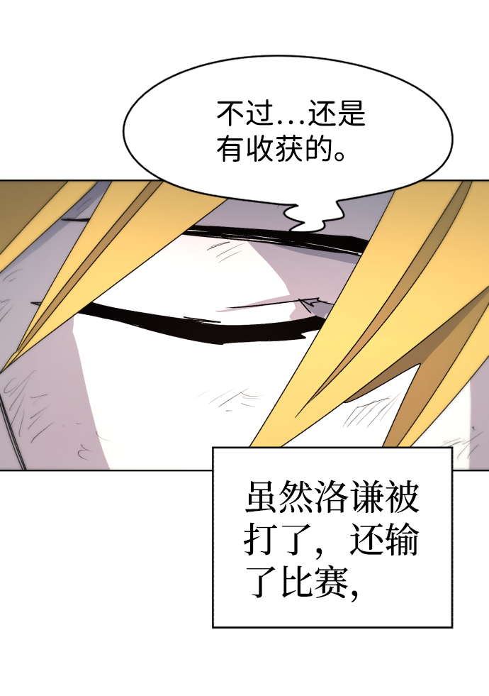 第24话48