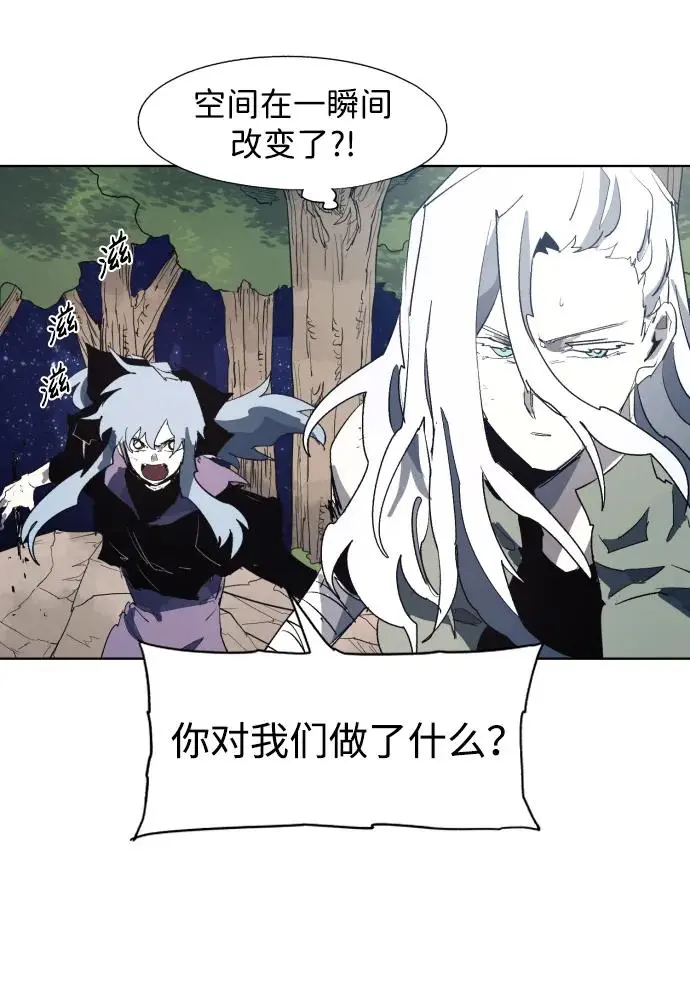 第127话13