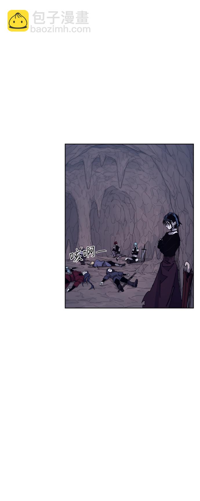 第67话61