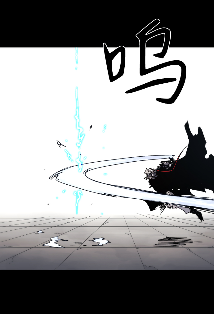 第65话57