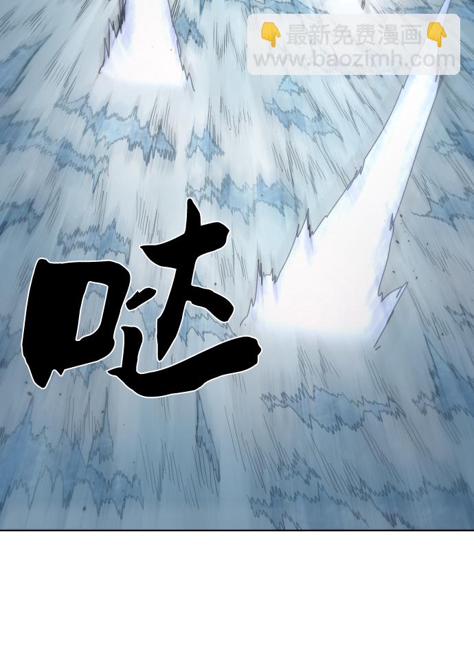 第37话13