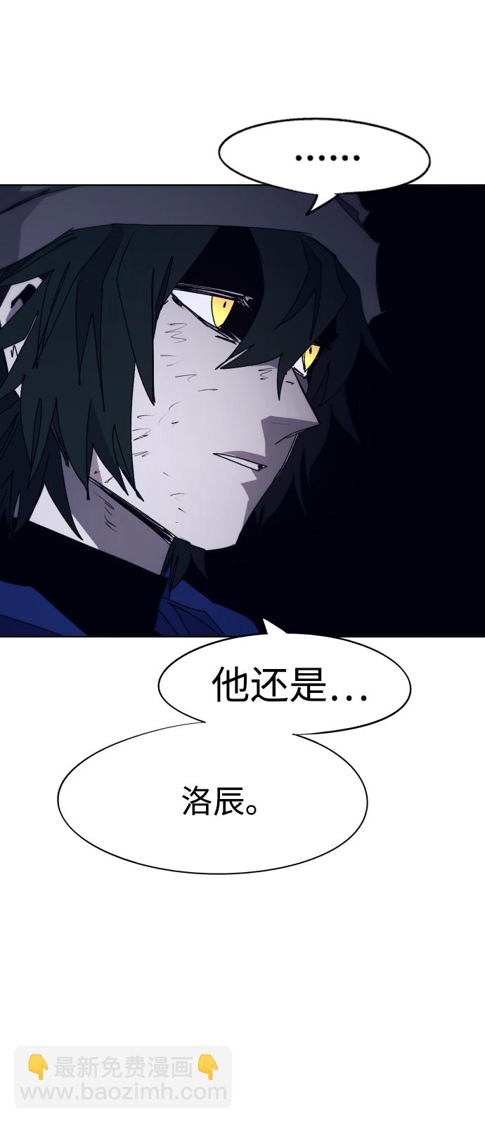 第68话67