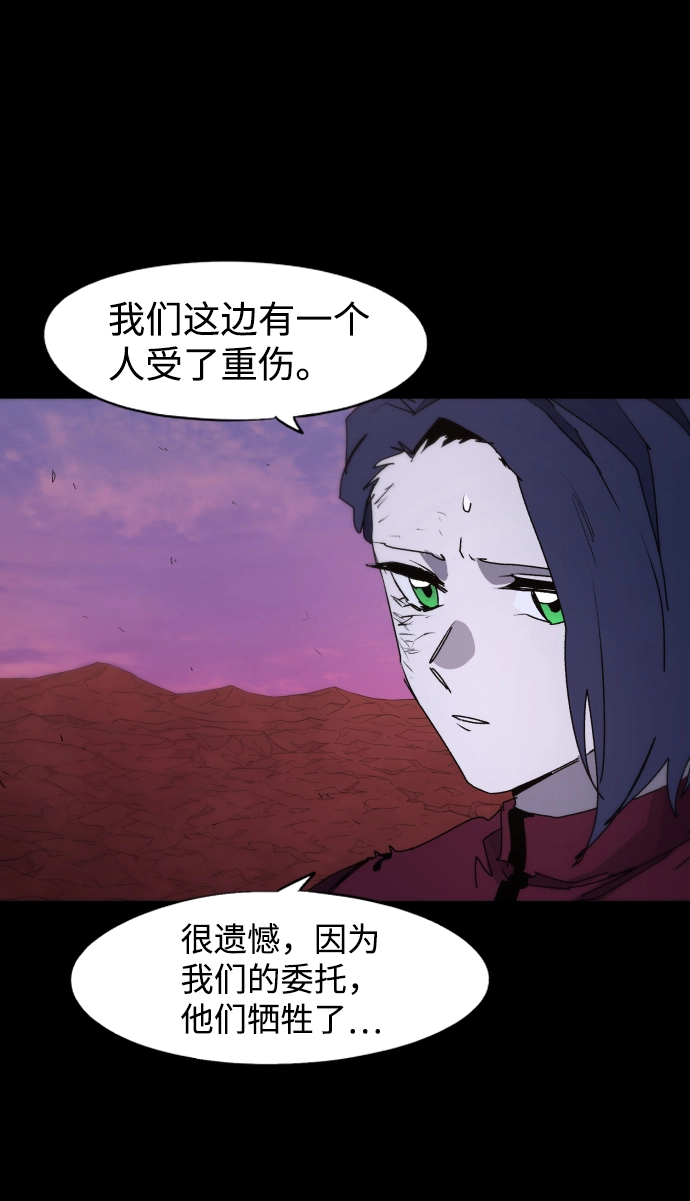 第78话15