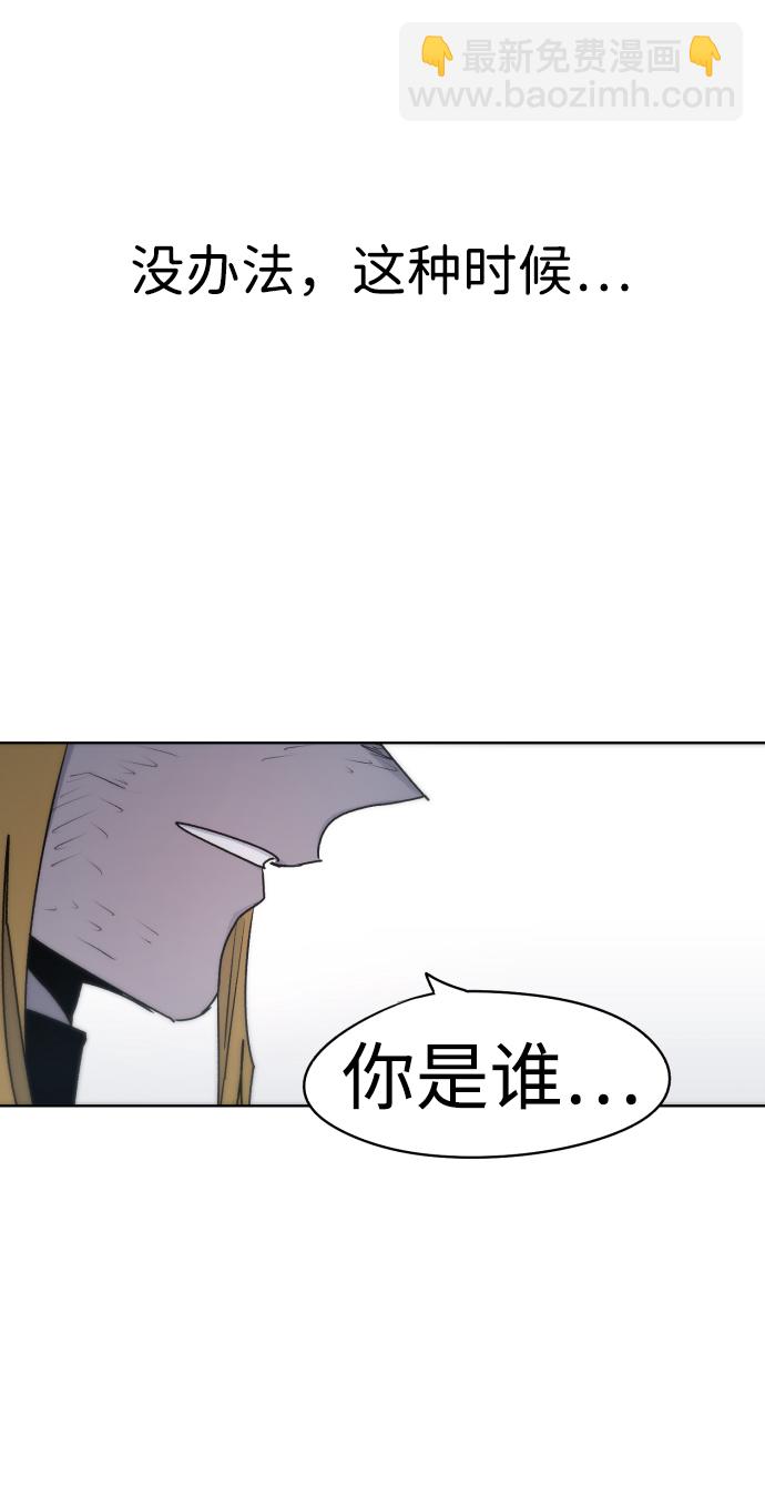 第20话14
