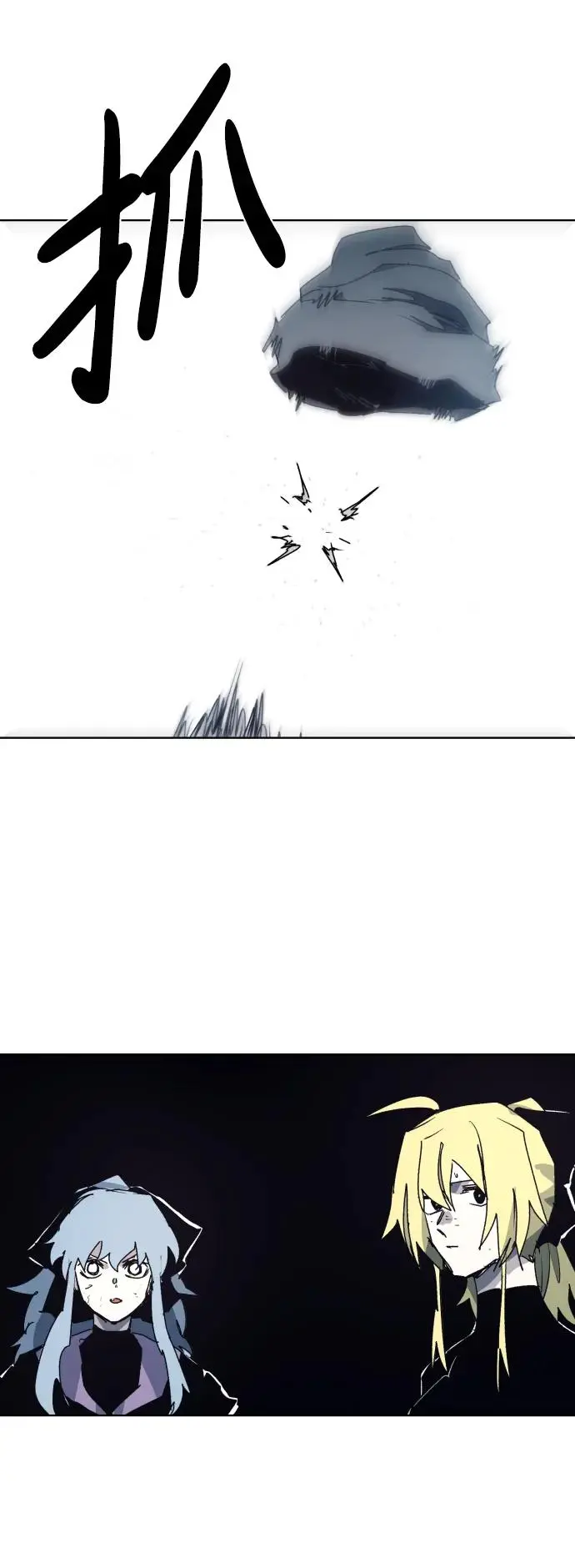 第110话37