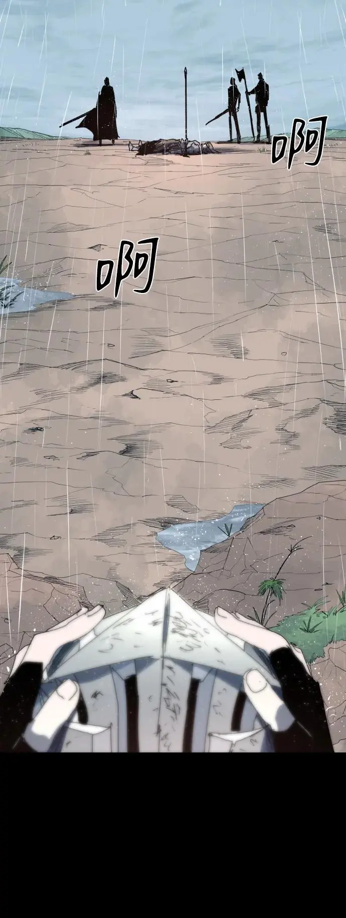 第136话23