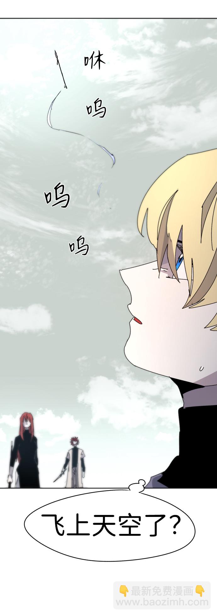 第30话14