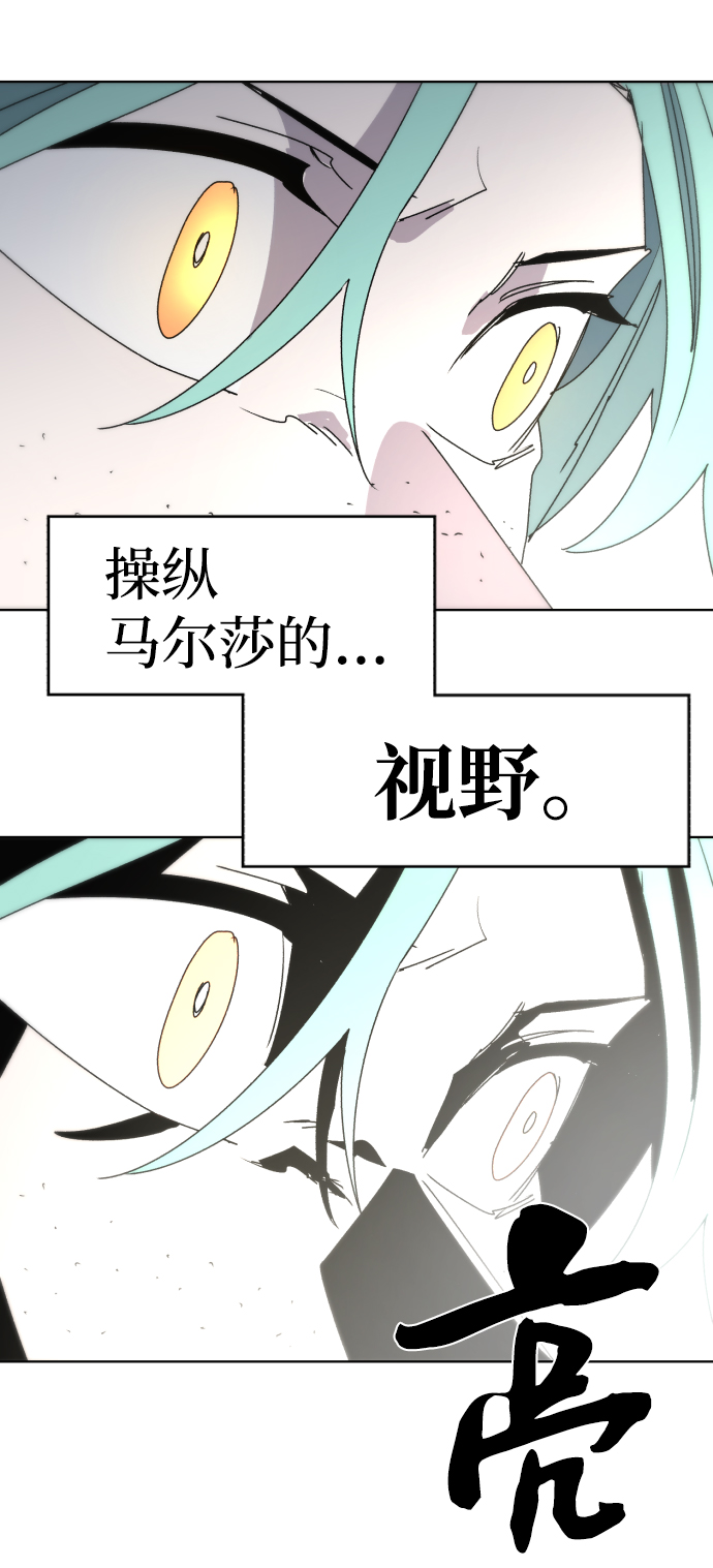 第25话65