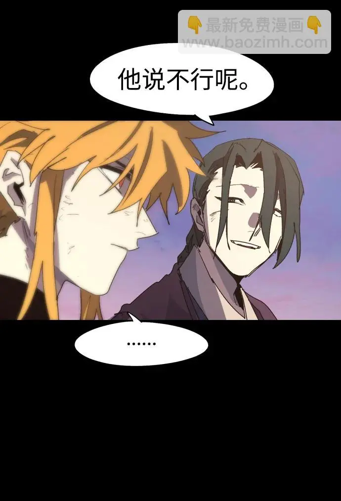 第129话34