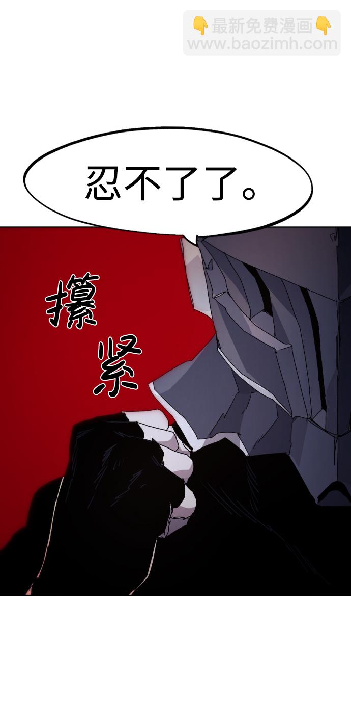 第56话49