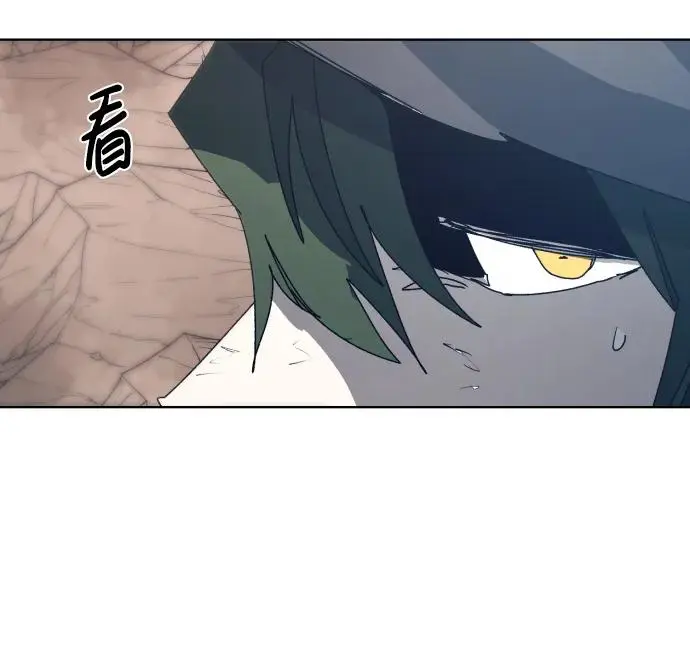 第124话33