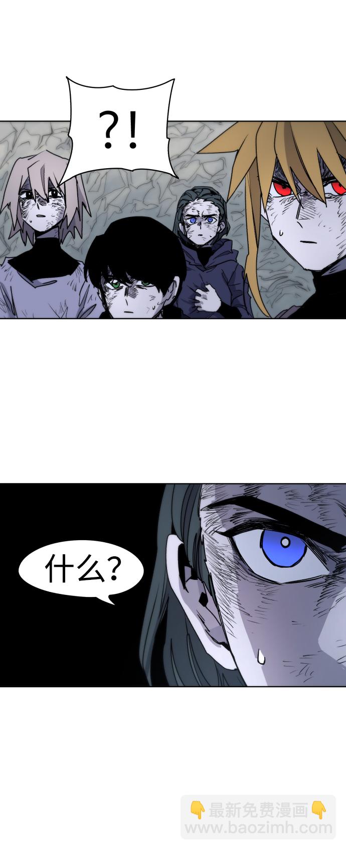 第18话14