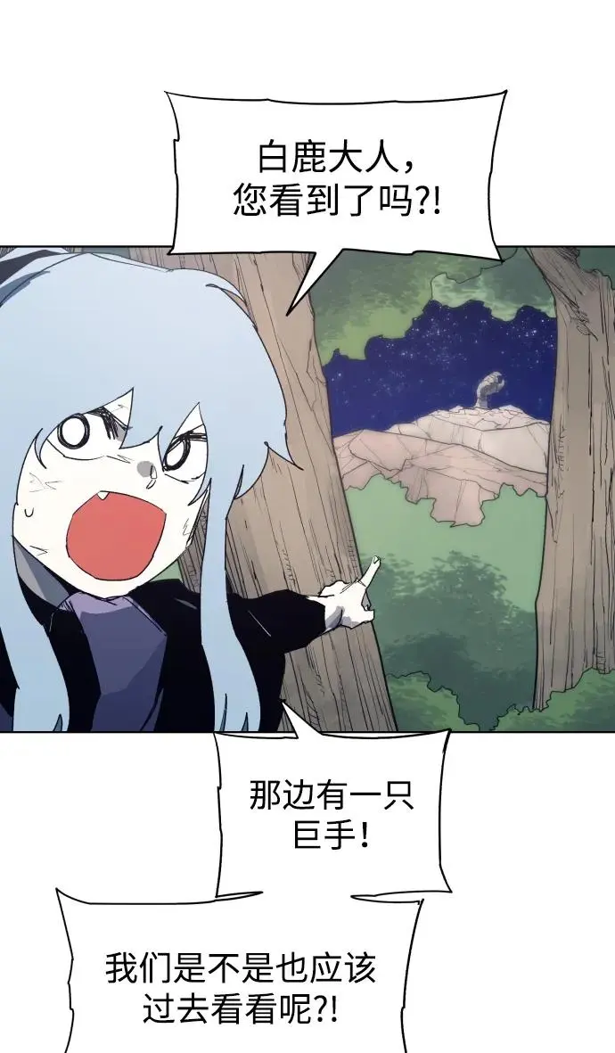 第125话10