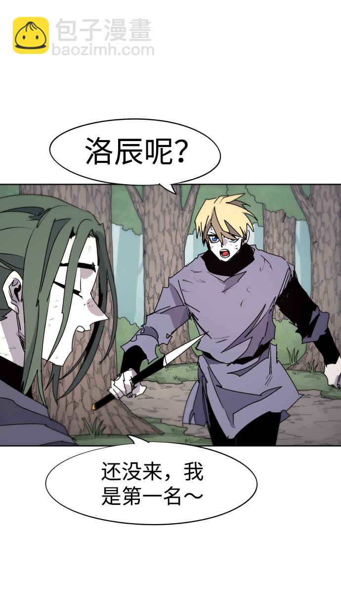 第73话16