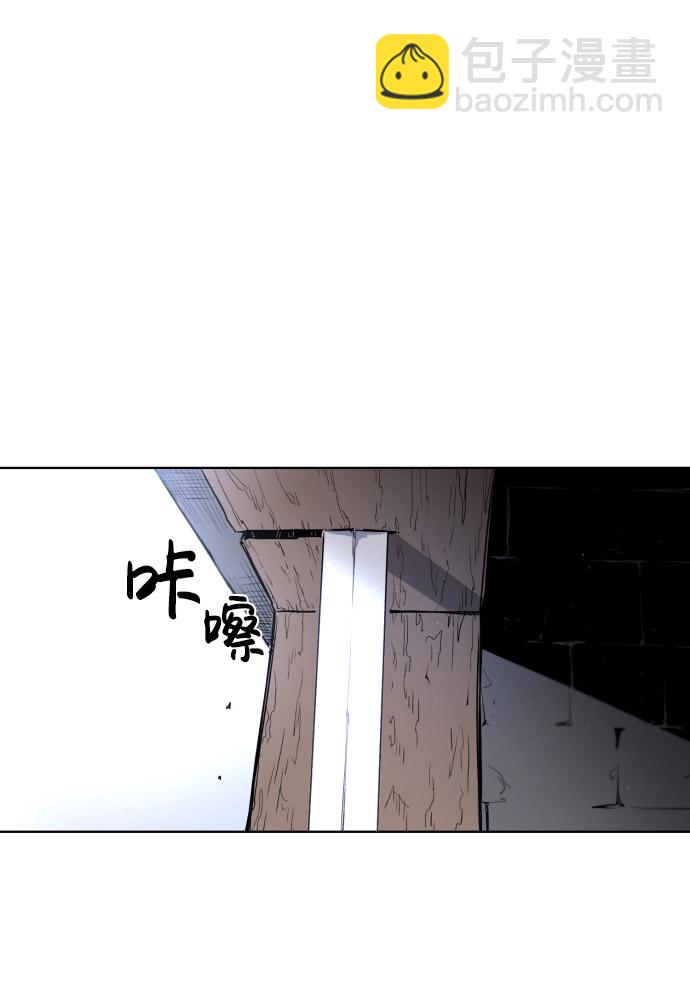第3话2