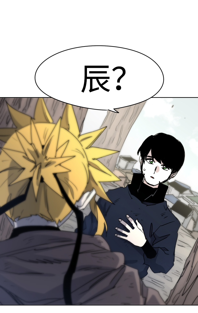 第10话47