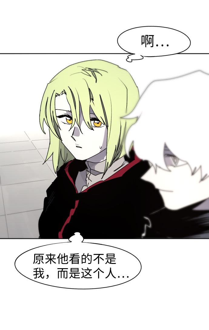 第56话10