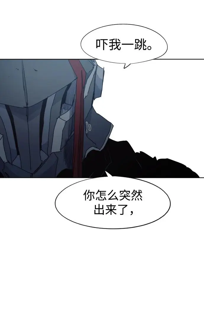 第131话58