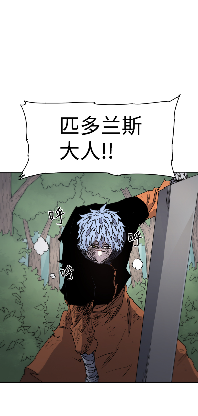 第39话53