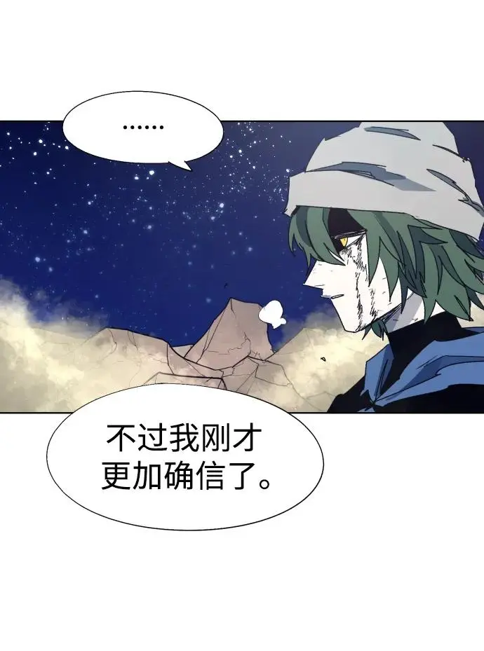 第125话19