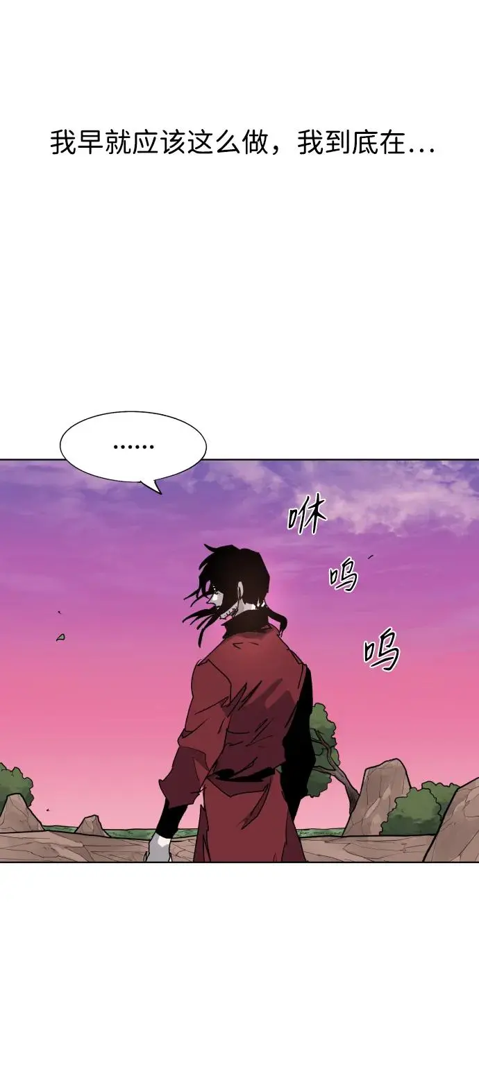 第103话27