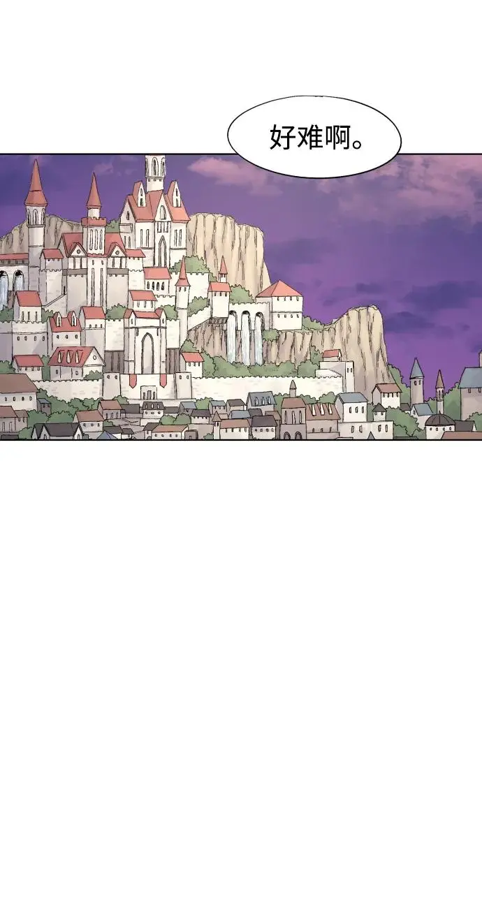 第128话37