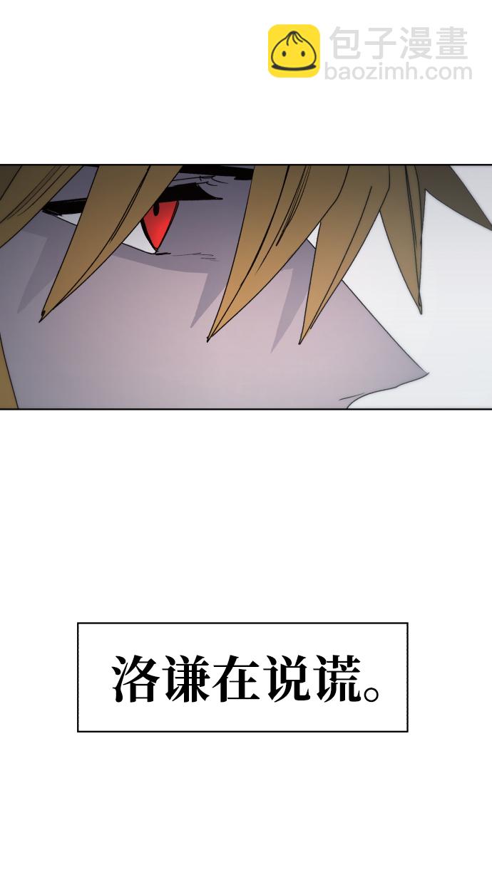 第39话41