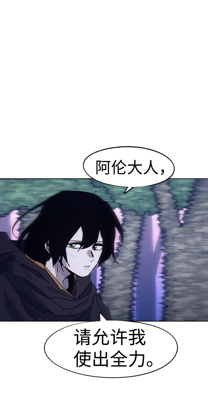 第83话50