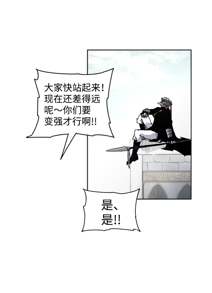 第55话44