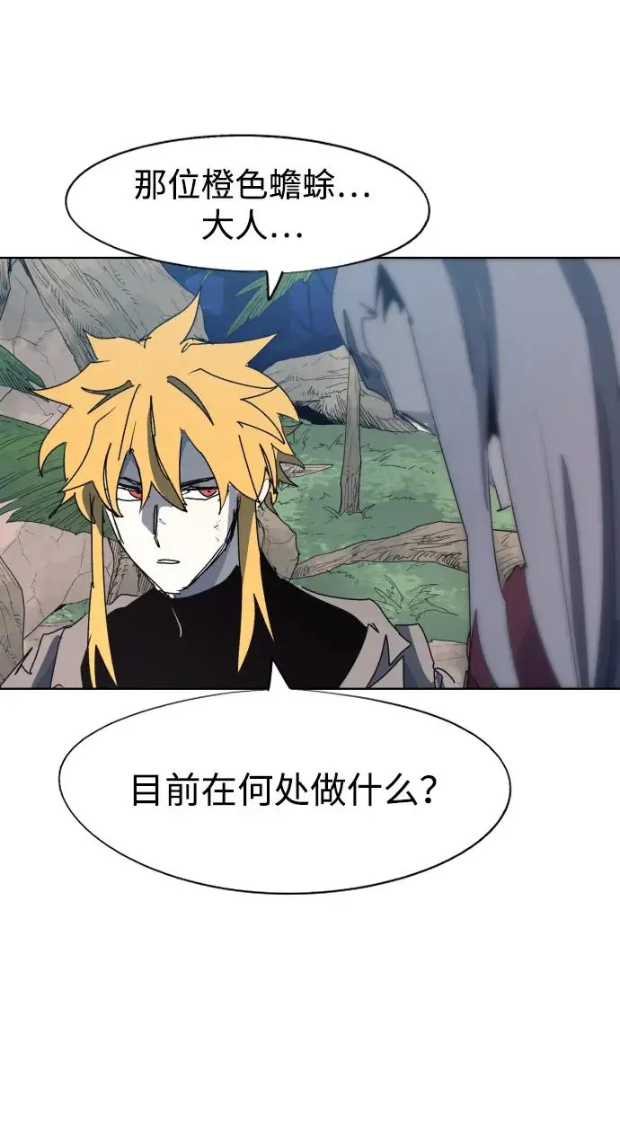 第131话37