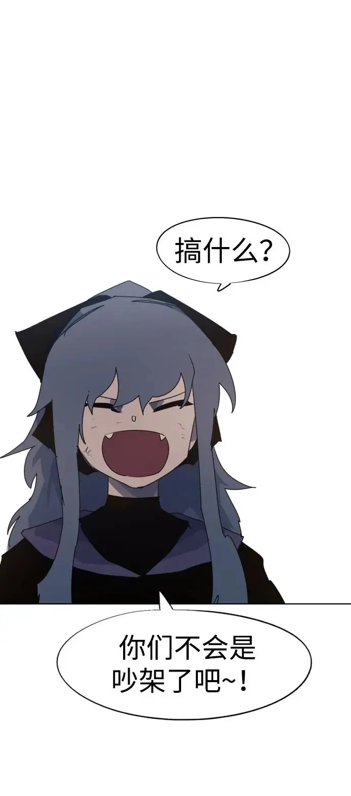 第113话29