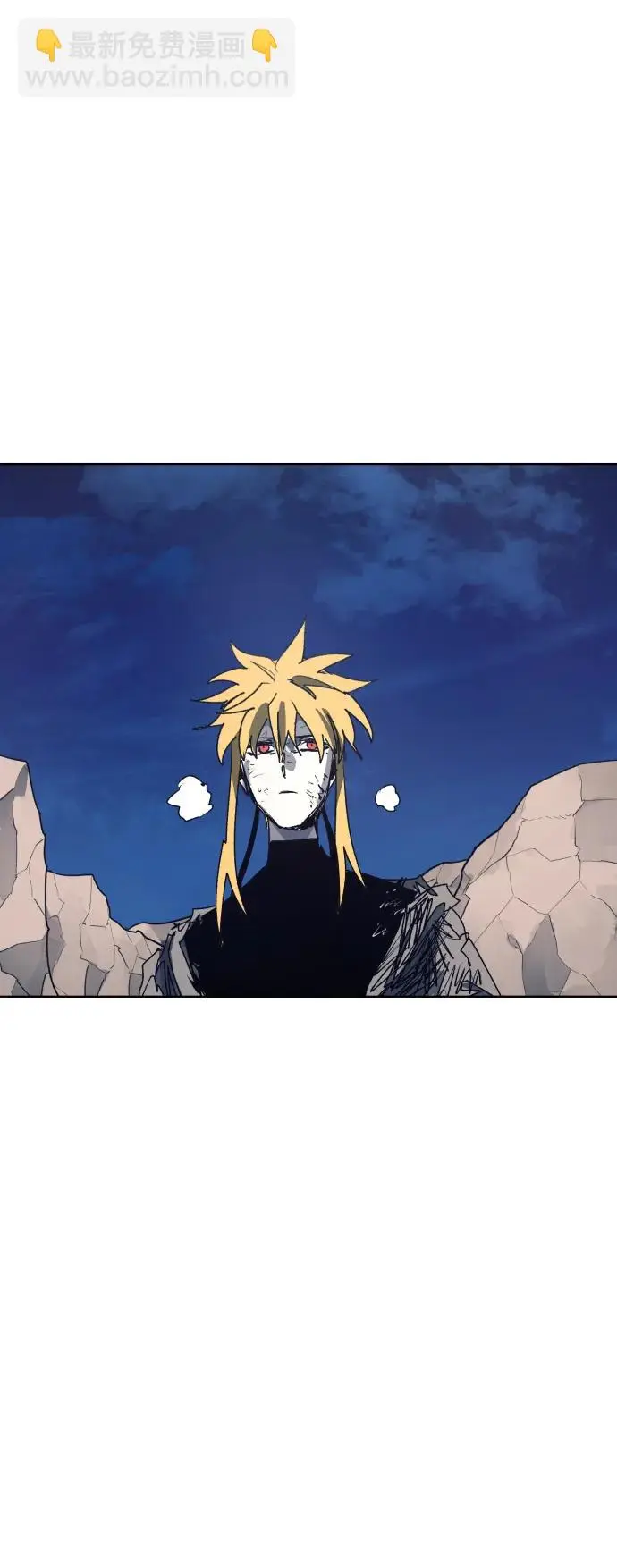 第116话30