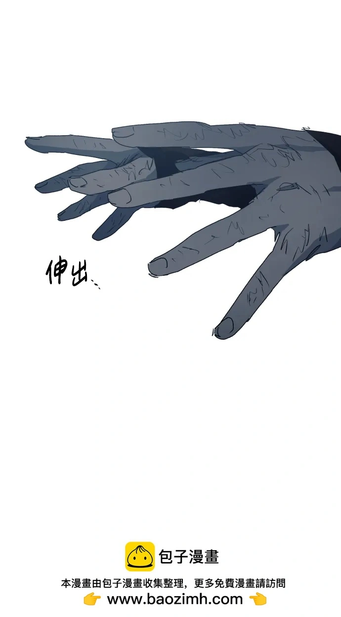 第124话49