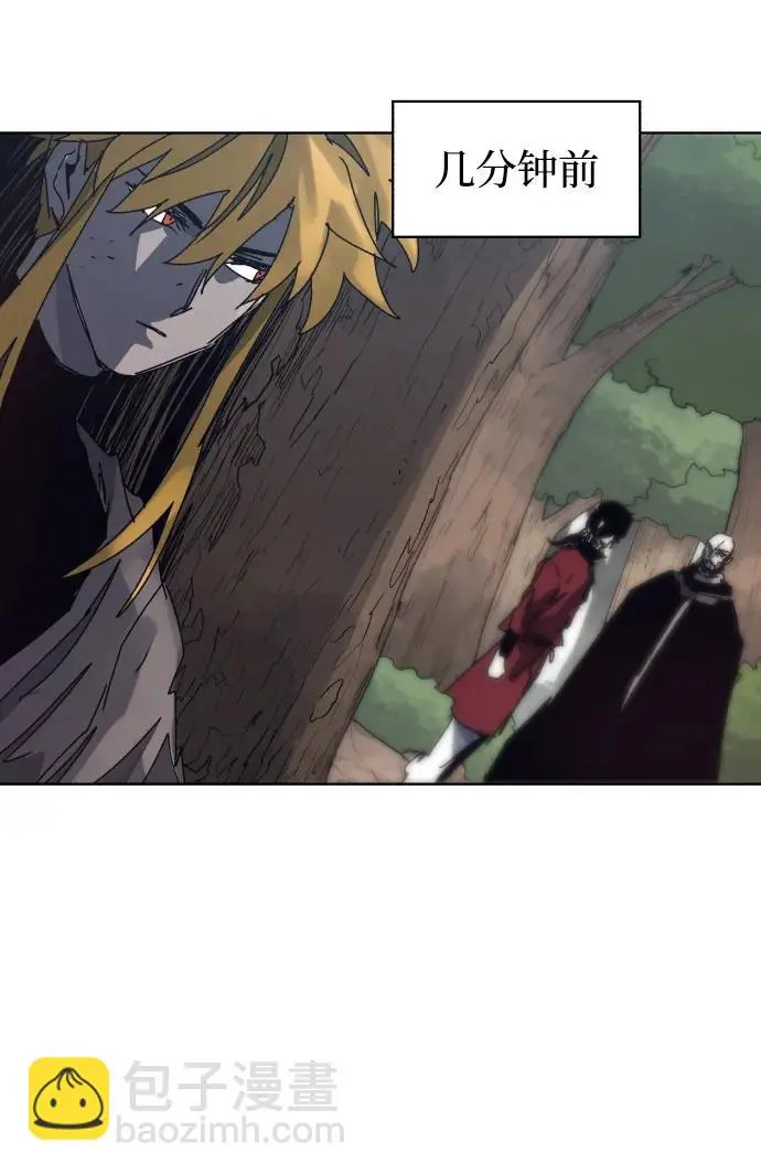 第137话3