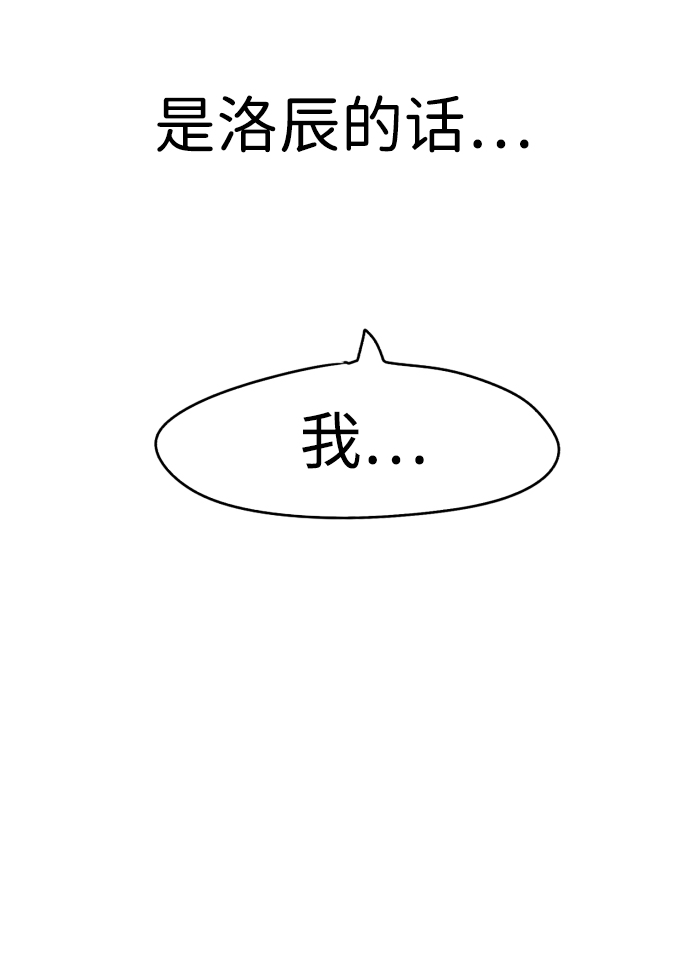 第15话36