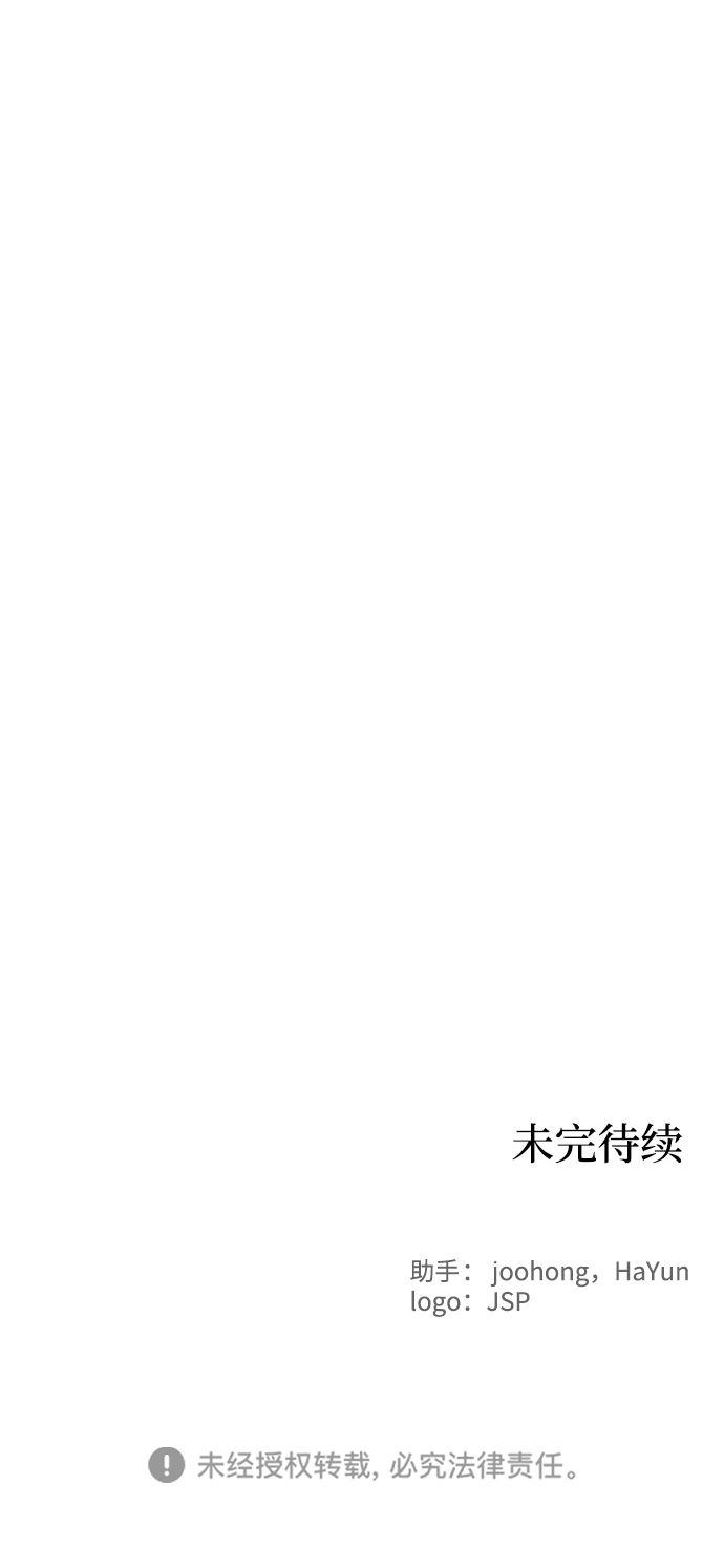 第69话70