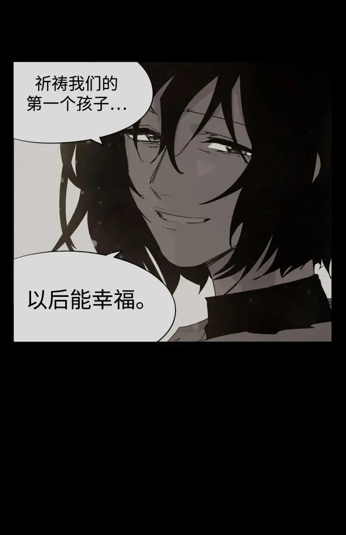 第105话18