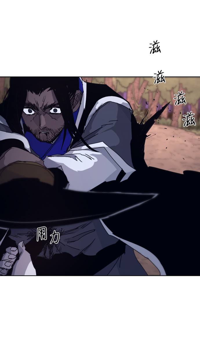 第75话45