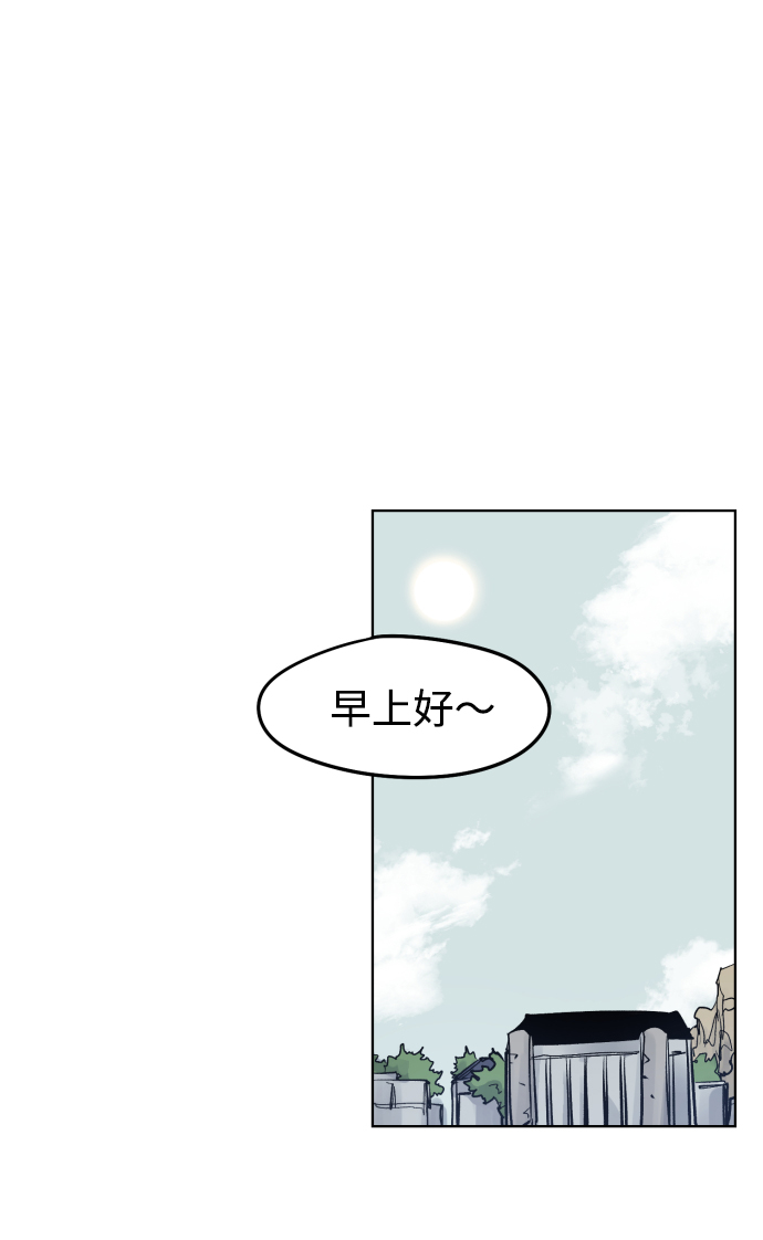 第5话30