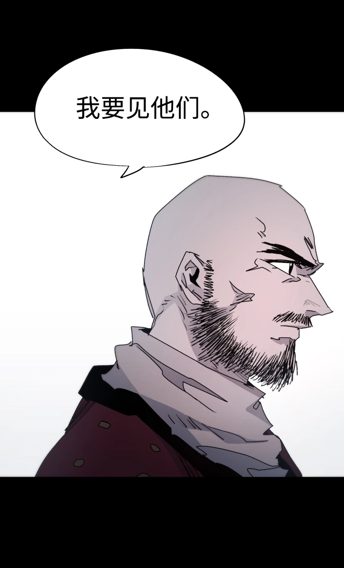 第88话61