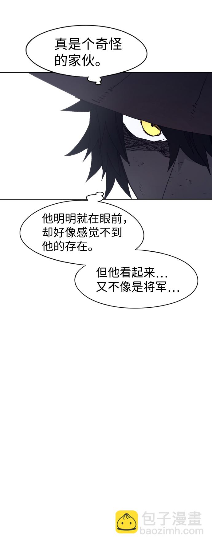 第80话22