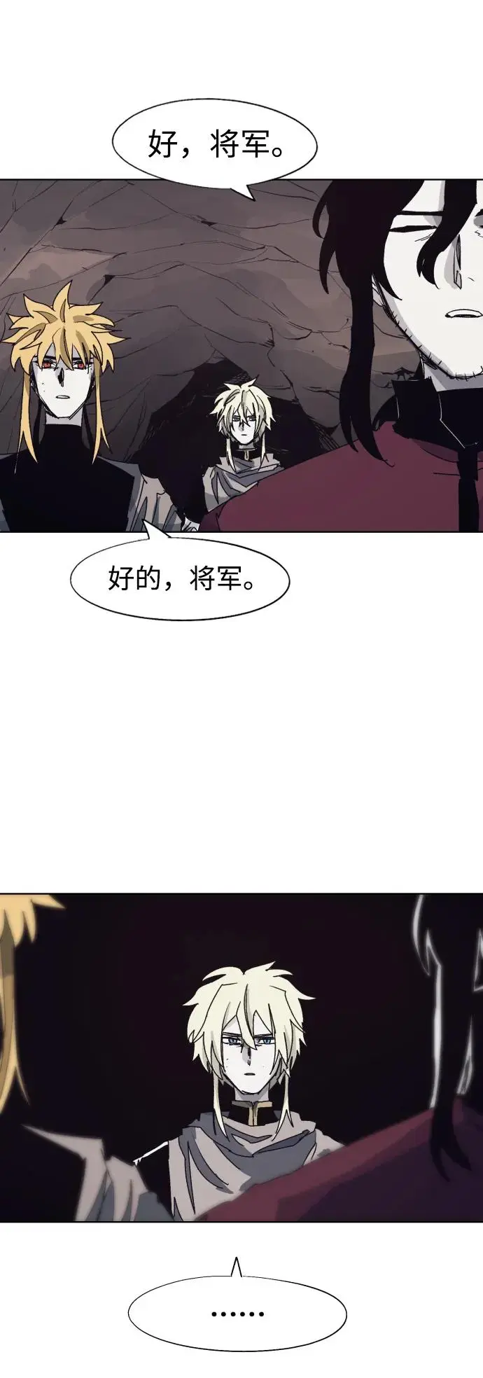 第110话12