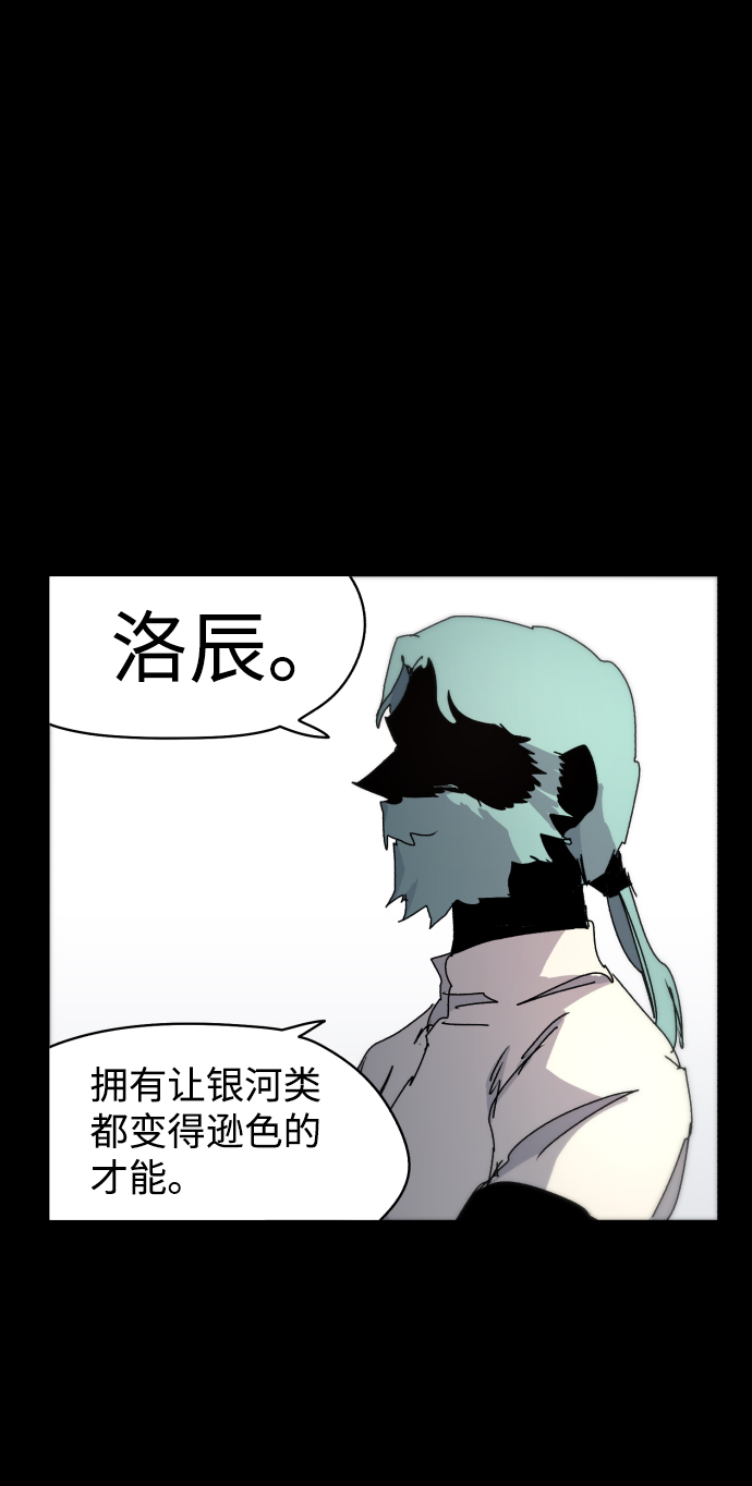 第37话53