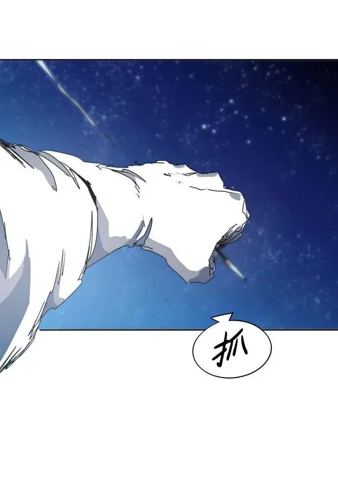 第126话47