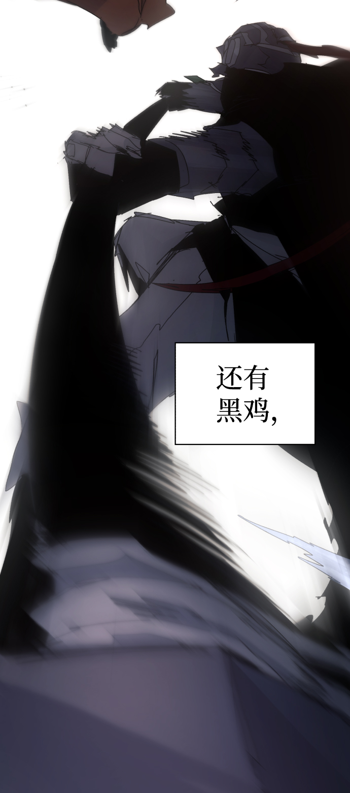 第56话64