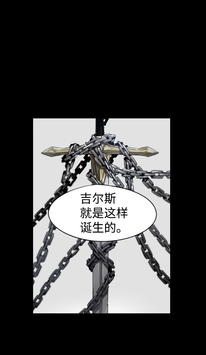 第61话11