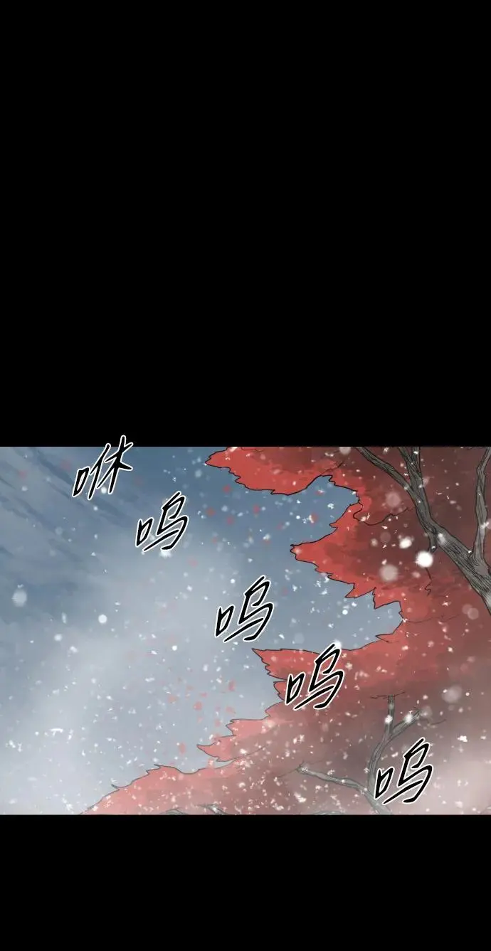 第106话44